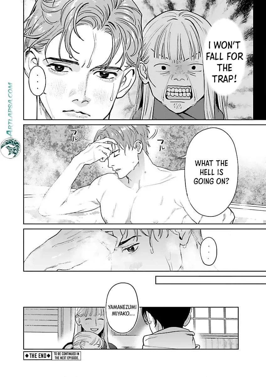 The Yakuza are Making Me Work at a Bathhouse