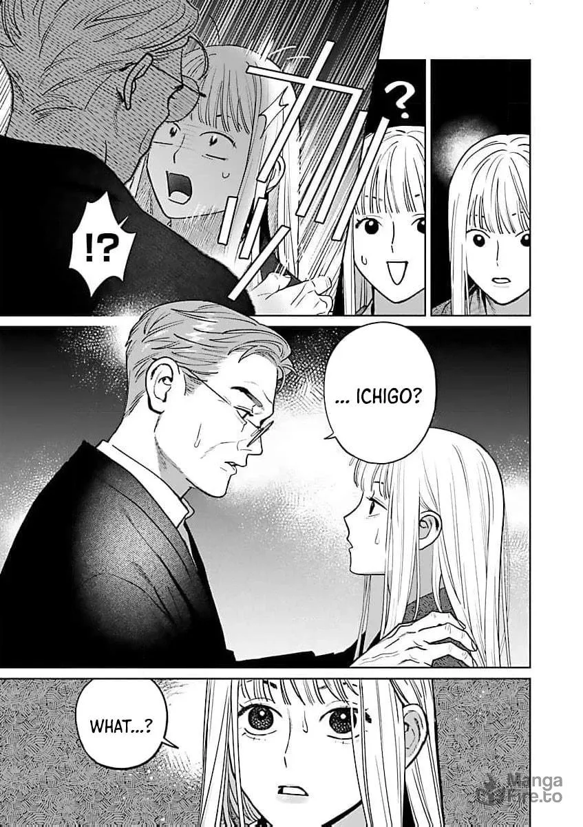 The Yakuza are Making Me Work at a Bathhouse