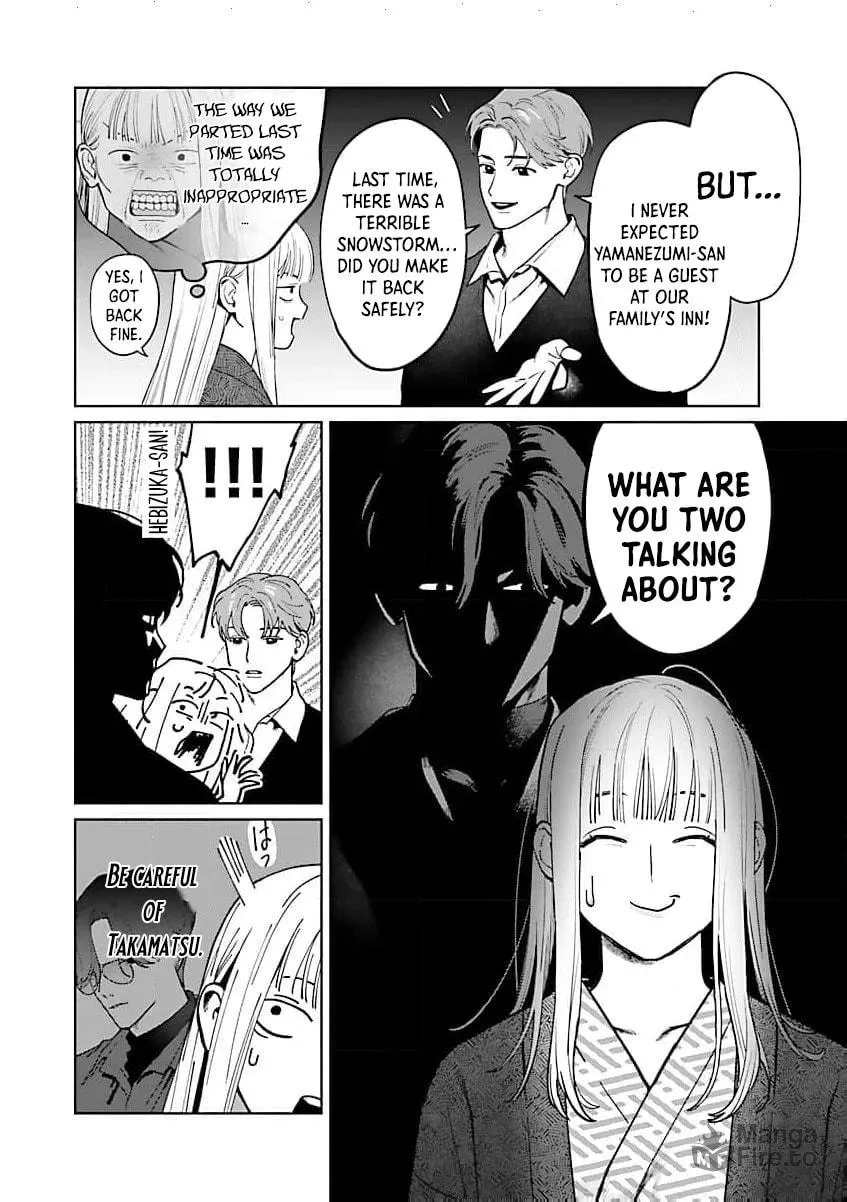 The Yakuza are Making Me Work at a Bathhouse