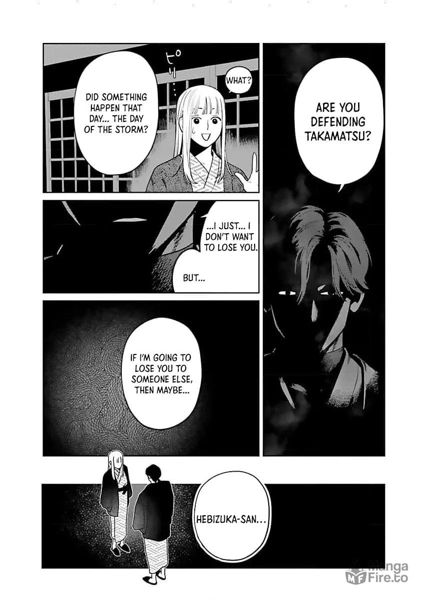 The Yakuza are Making Me Work at a Bathhouse