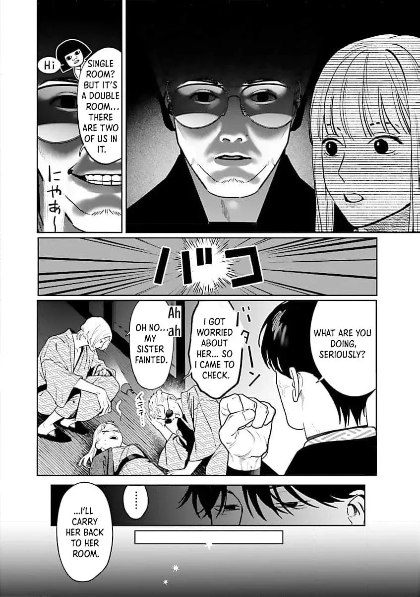 The Yakuza are Making Me Work at a Bathhouse