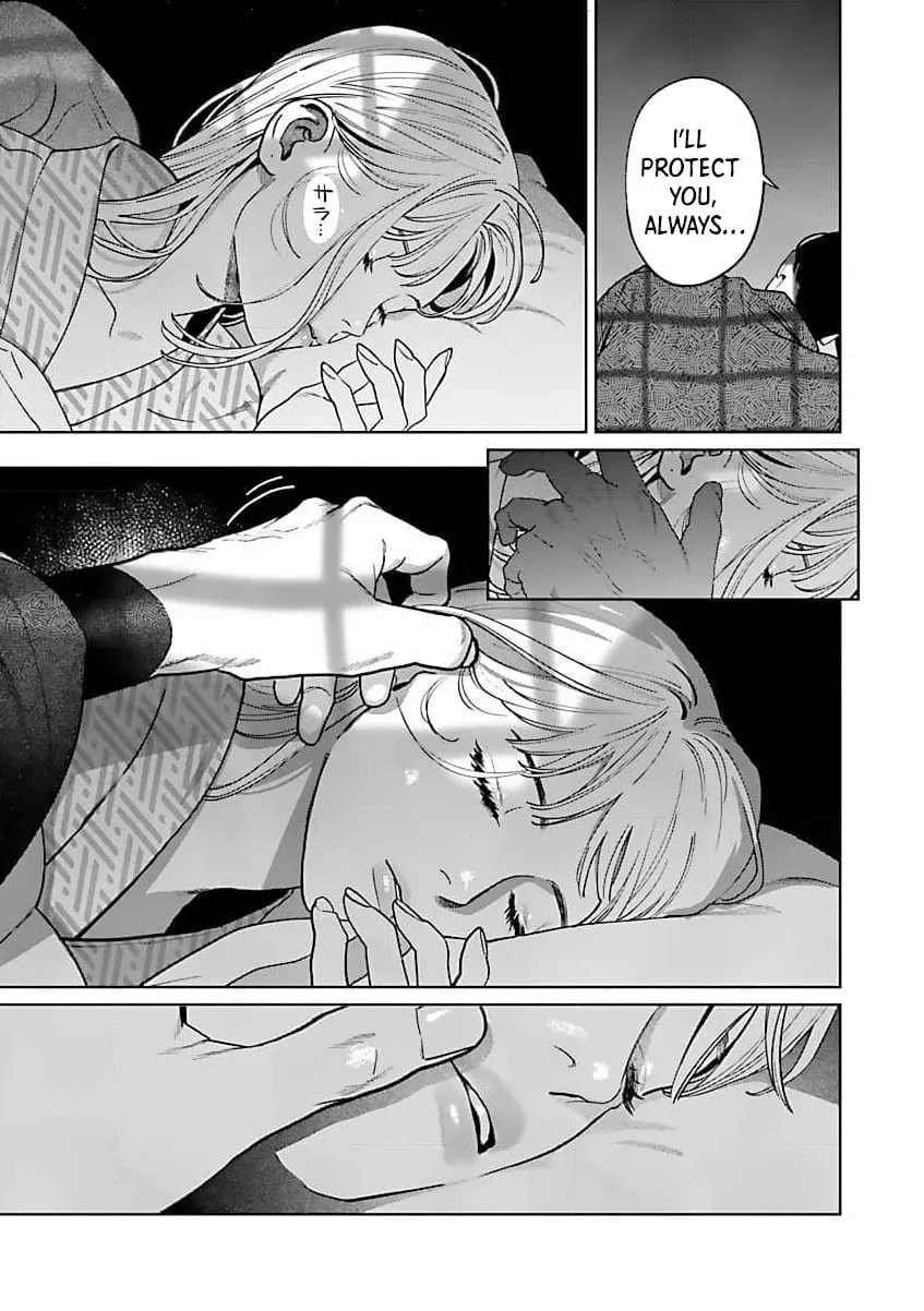 The Yakuza are Making Me Work at a Bathhouse