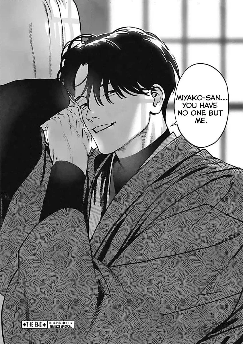 The Yakuza are Making Me Work at a Bathhouse