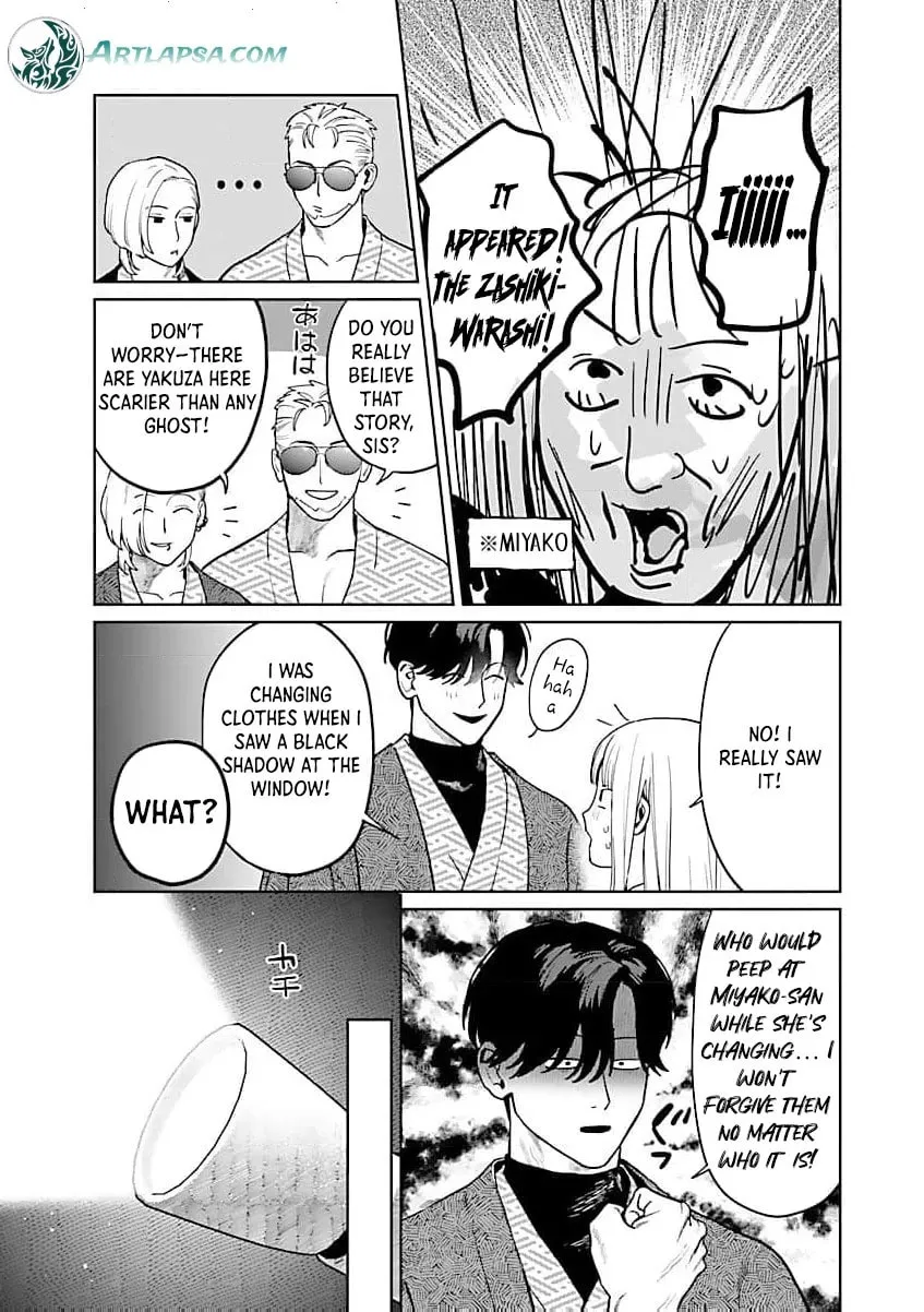 The Yakuza are Making Me Work at a Bathhouse