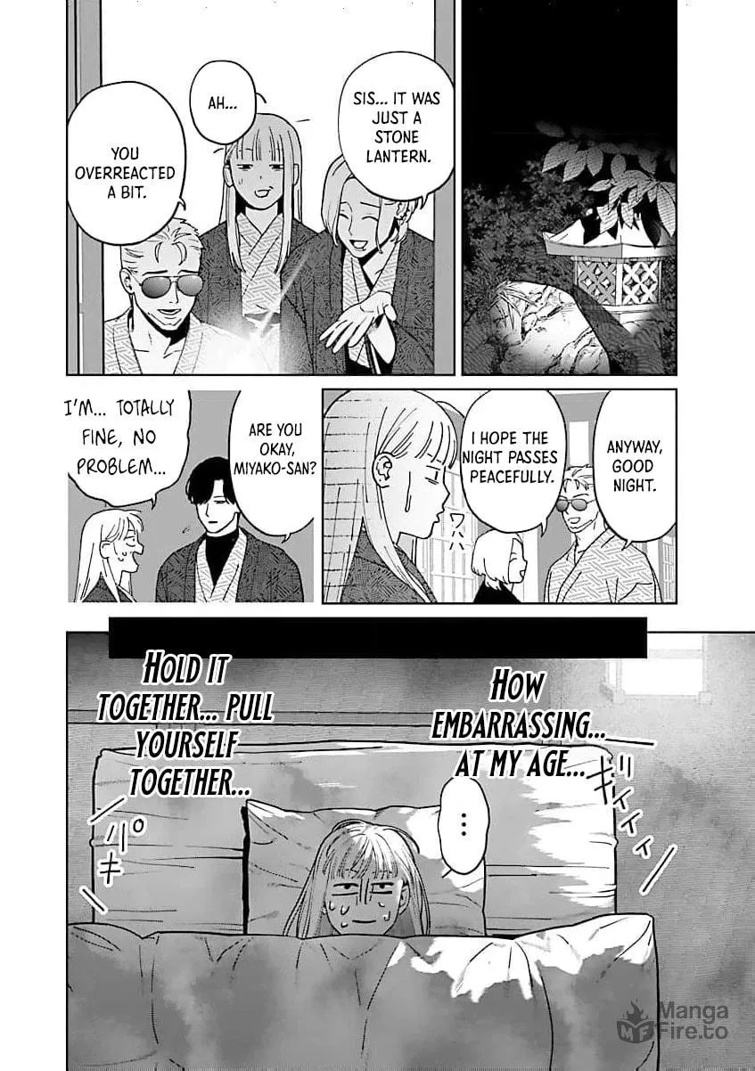 The Yakuza are Making Me Work at a Bathhouse