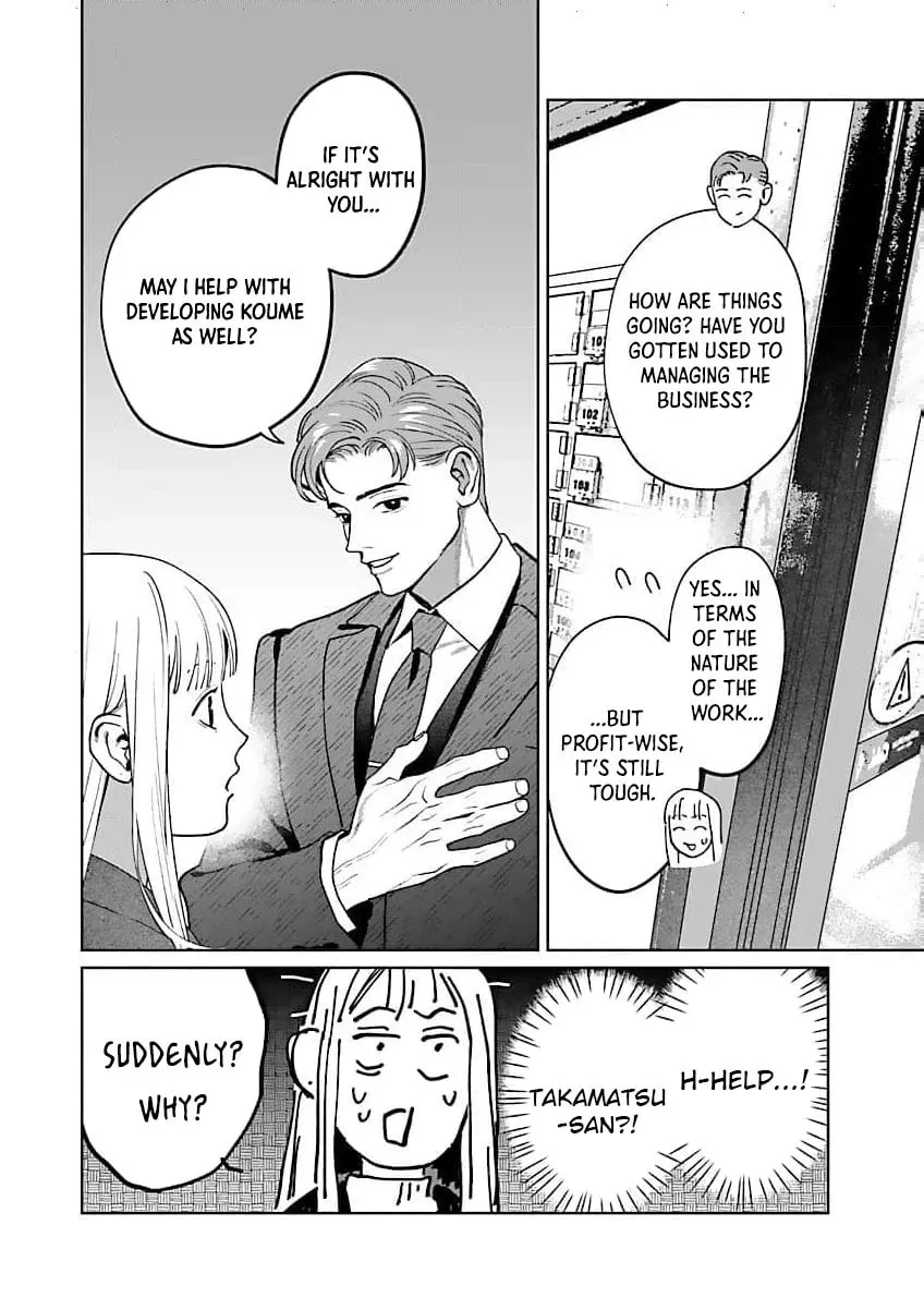 The Yakuza are Making Me Work at a Bathhouse