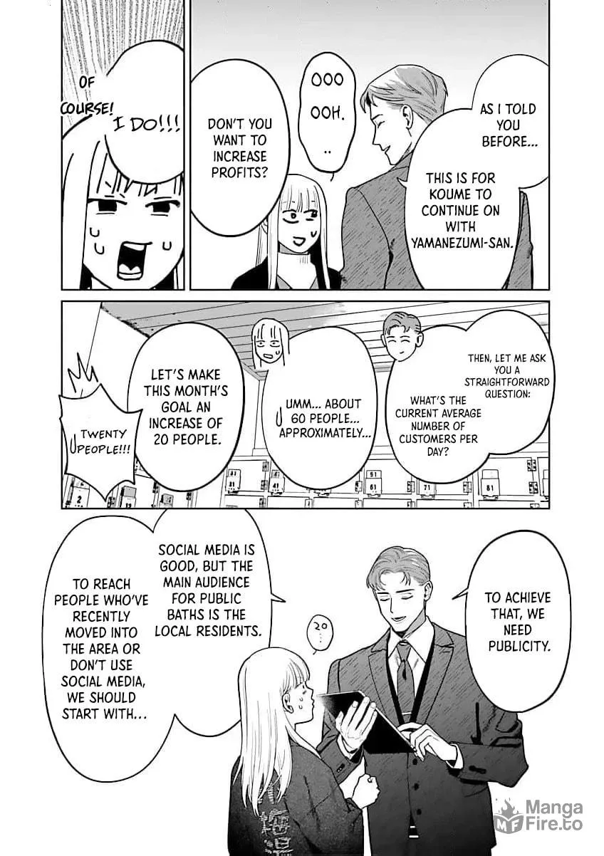 The Yakuza are Making Me Work at a Bathhouse