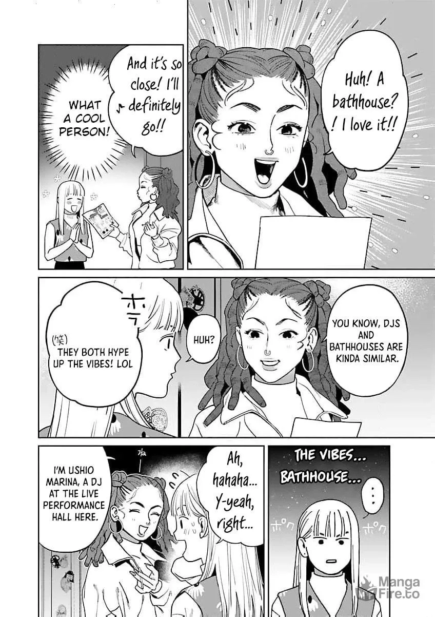 The Yakuza are Making Me Work at a Bathhouse