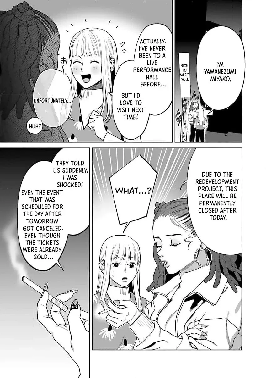 The Yakuza are Making Me Work at a Bathhouse