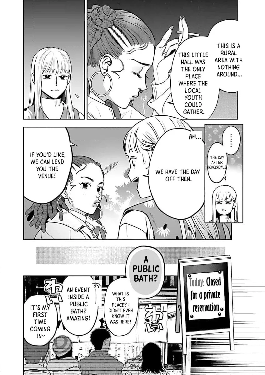 The Yakuza are Making Me Work at a Bathhouse