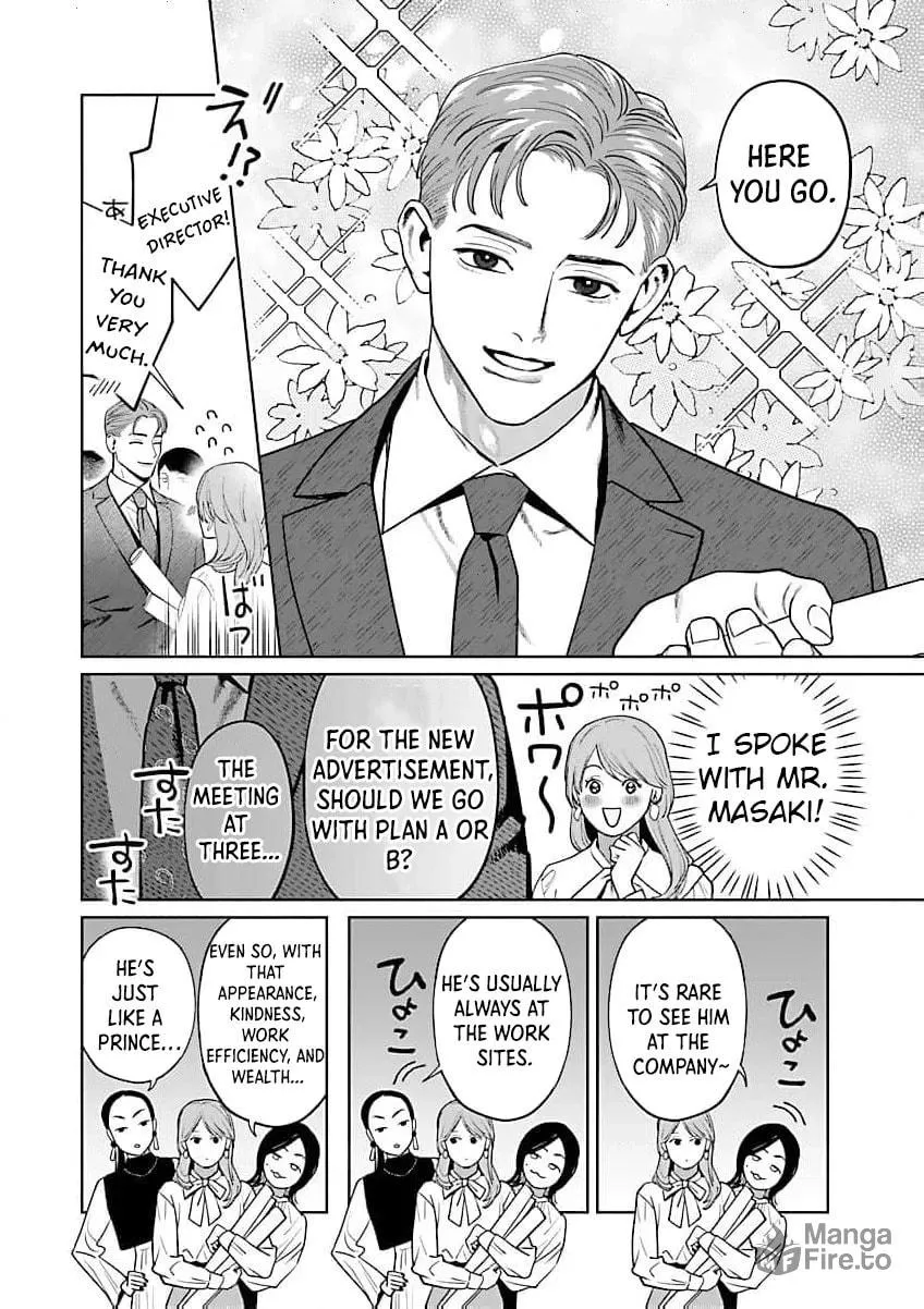 The Yakuza are Making Me Work at a Bathhouse