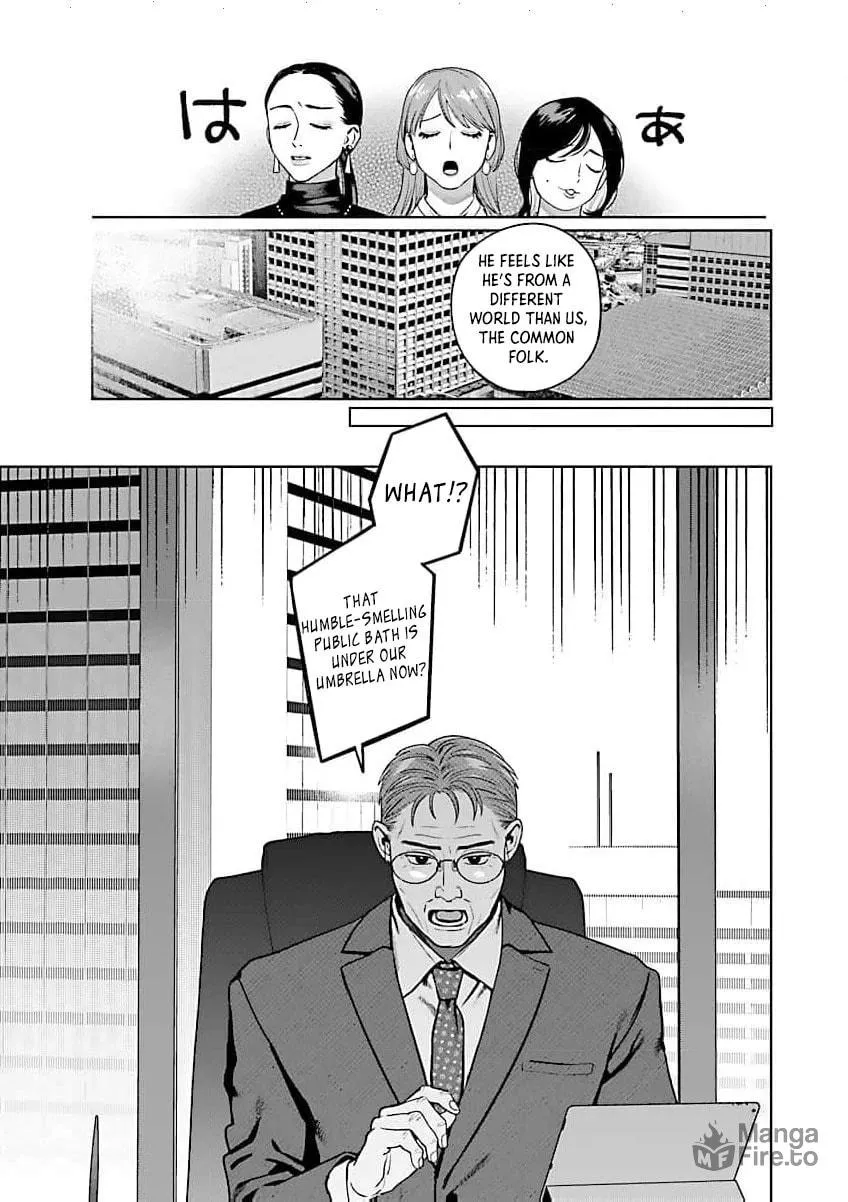 The Yakuza are Making Me Work at a Bathhouse