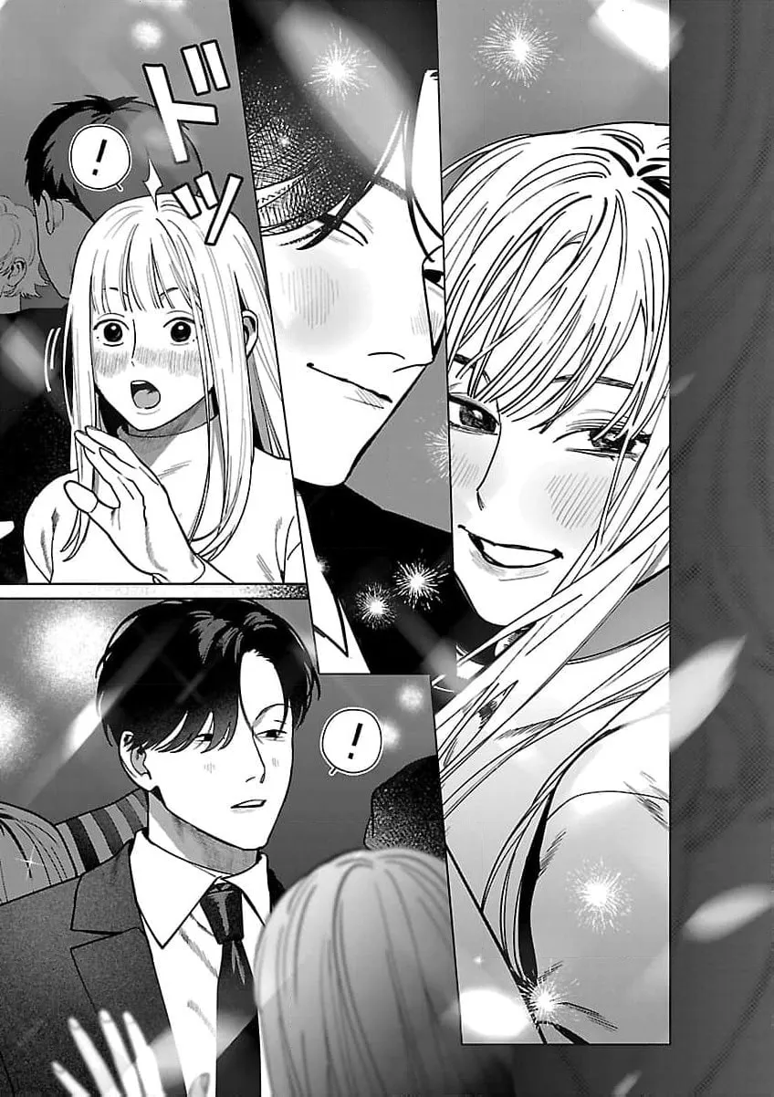 The Yakuza are Making Me Work at a Bathhouse