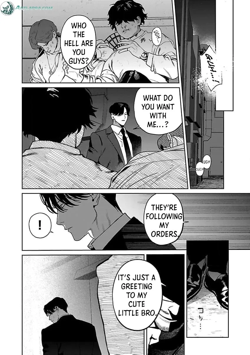 The Yakuza are Making Me Work at a Bathhouse