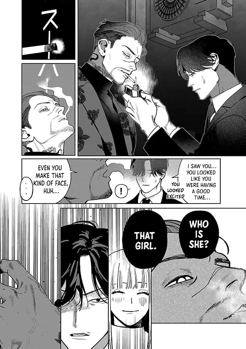 The Yakuza are Making Me Work at a Bathhouse