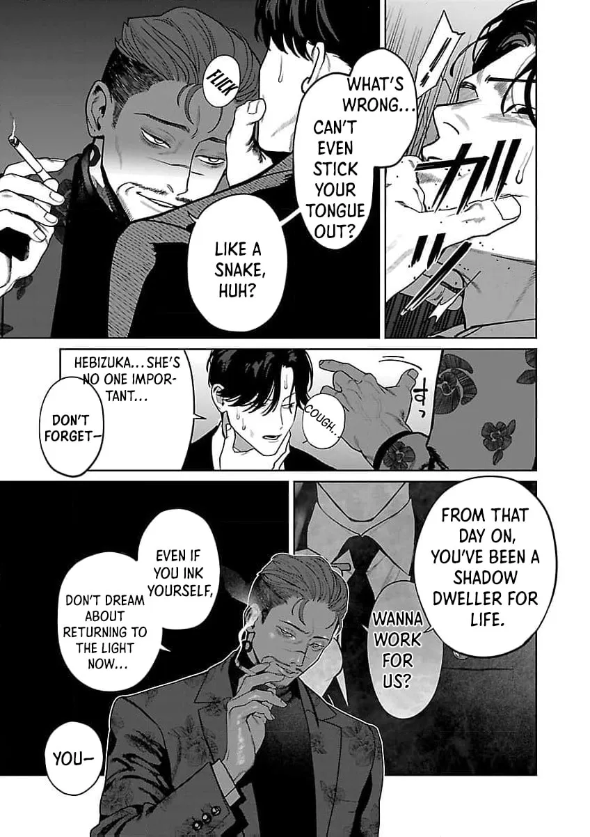 The Yakuza are Making Me Work at a Bathhouse