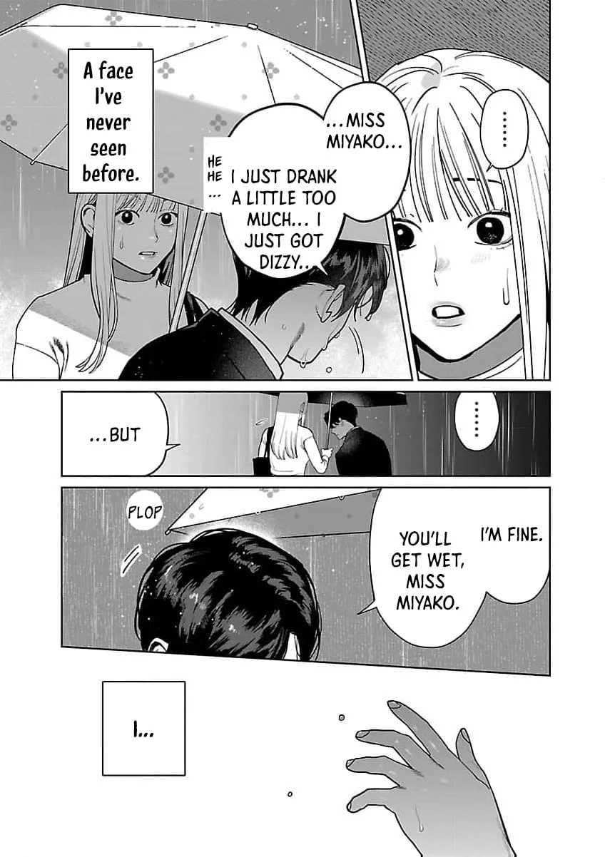 The Yakuza are Making Me Work at a Bathhouse