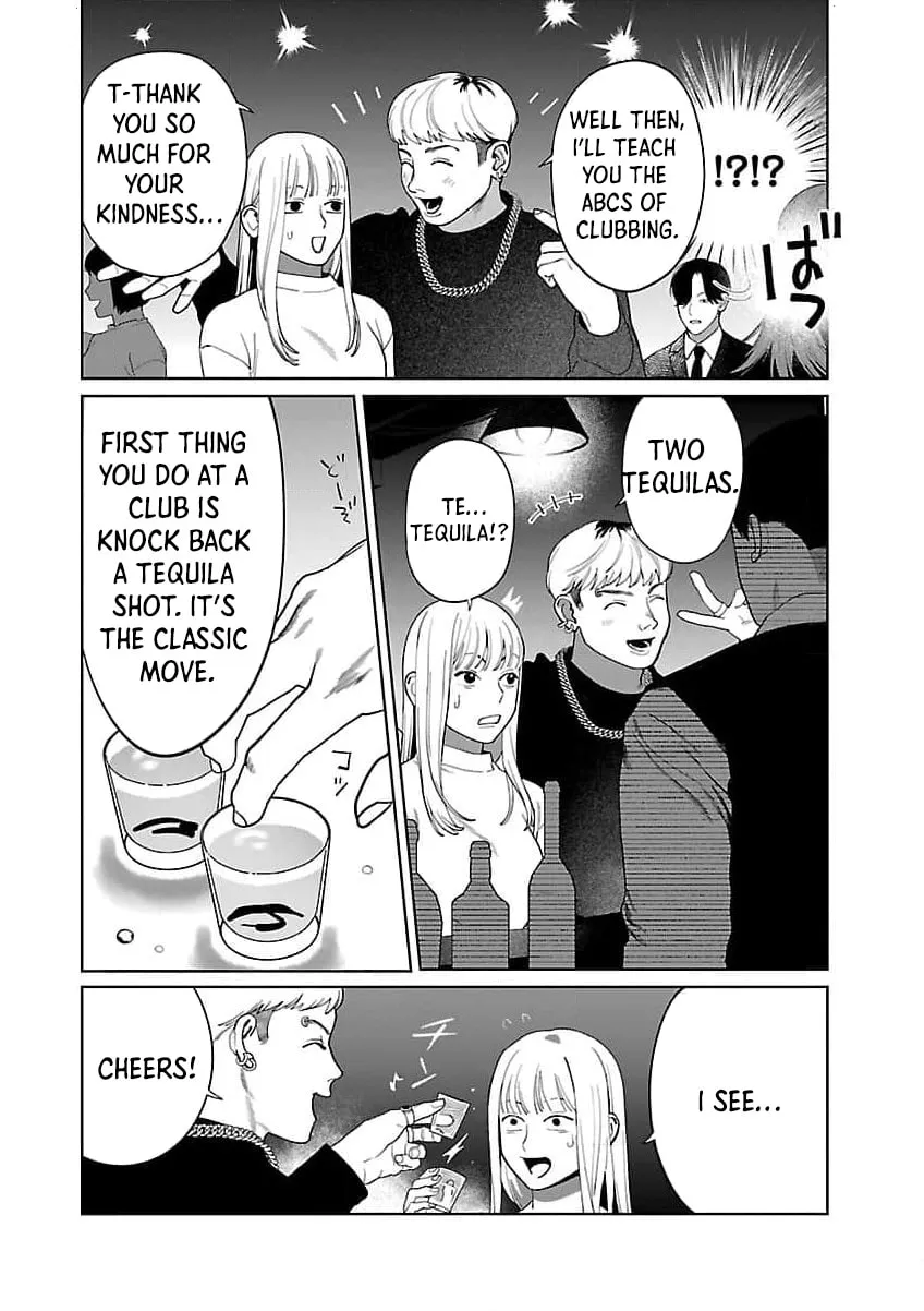 The Yakuza are Making Me Work at a Bathhouse