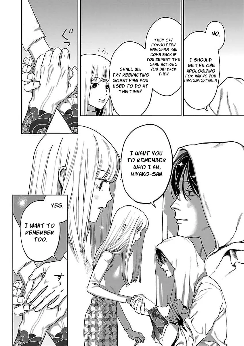 The Yakuza are Making Me Work at a Bathhouse