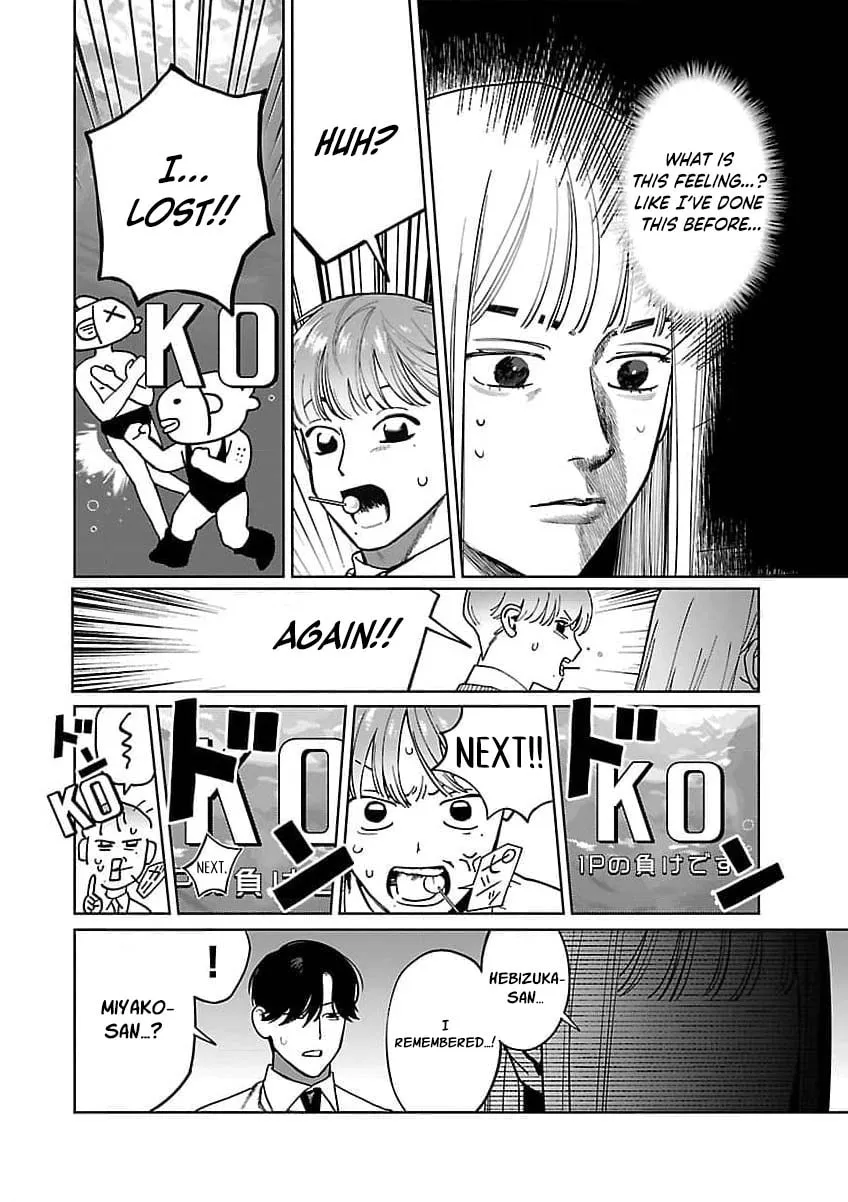 The Yakuza are Making Me Work at a Bathhouse