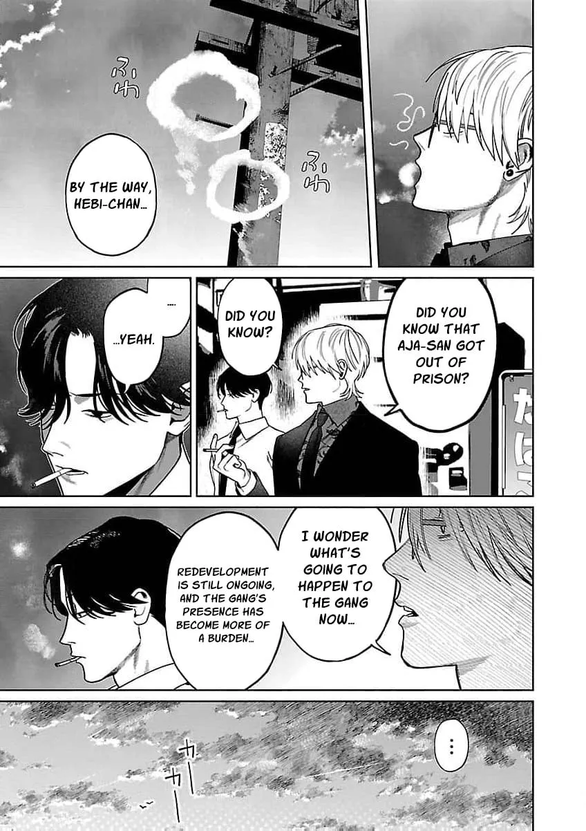 The Yakuza are Making Me Work at a Bathhouse