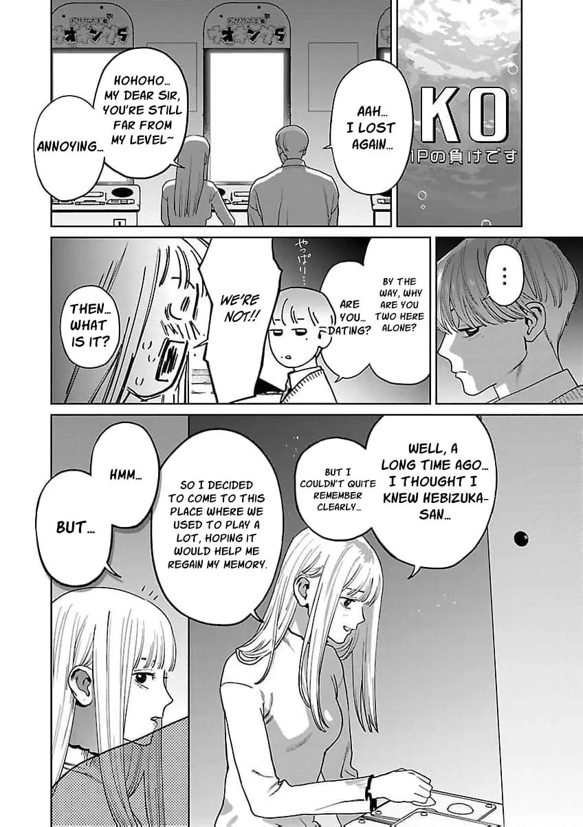 The Yakuza are Making Me Work at a Bathhouse