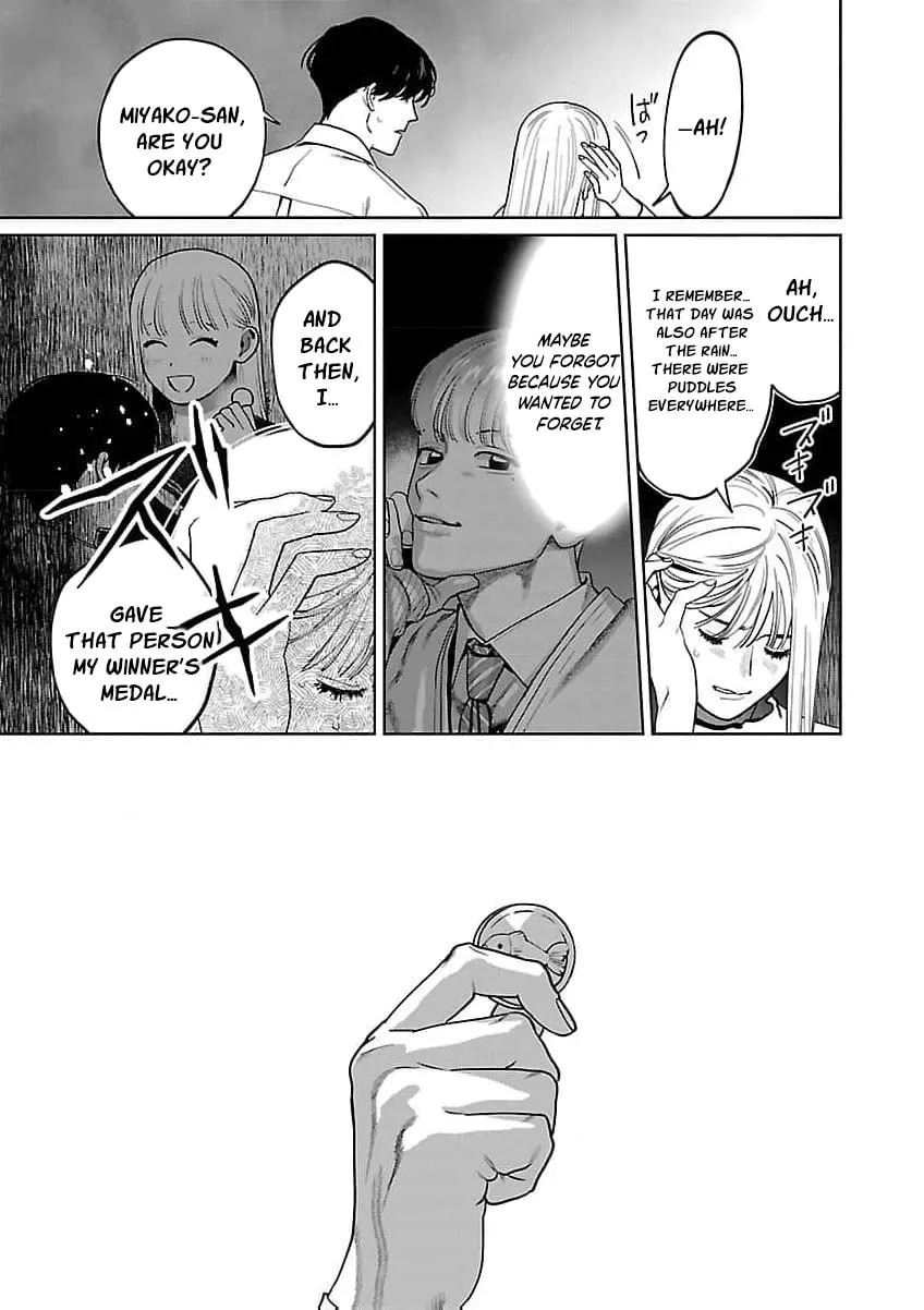 The Yakuza are Making Me Work at a Bathhouse