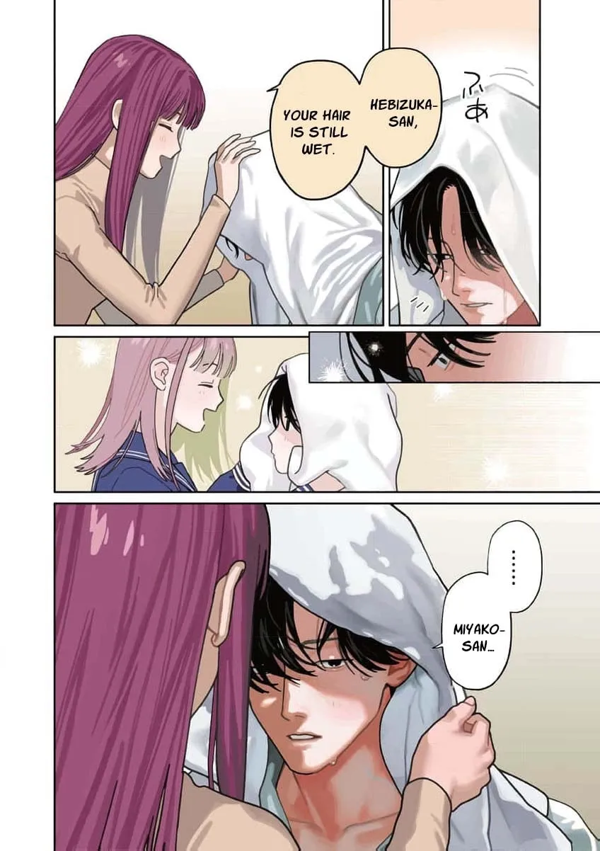 The Yakuza are Making Me Work at a Bathhouse