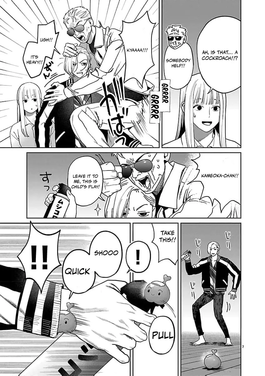 The Yakuza are Making Me Work at a Bathhouse