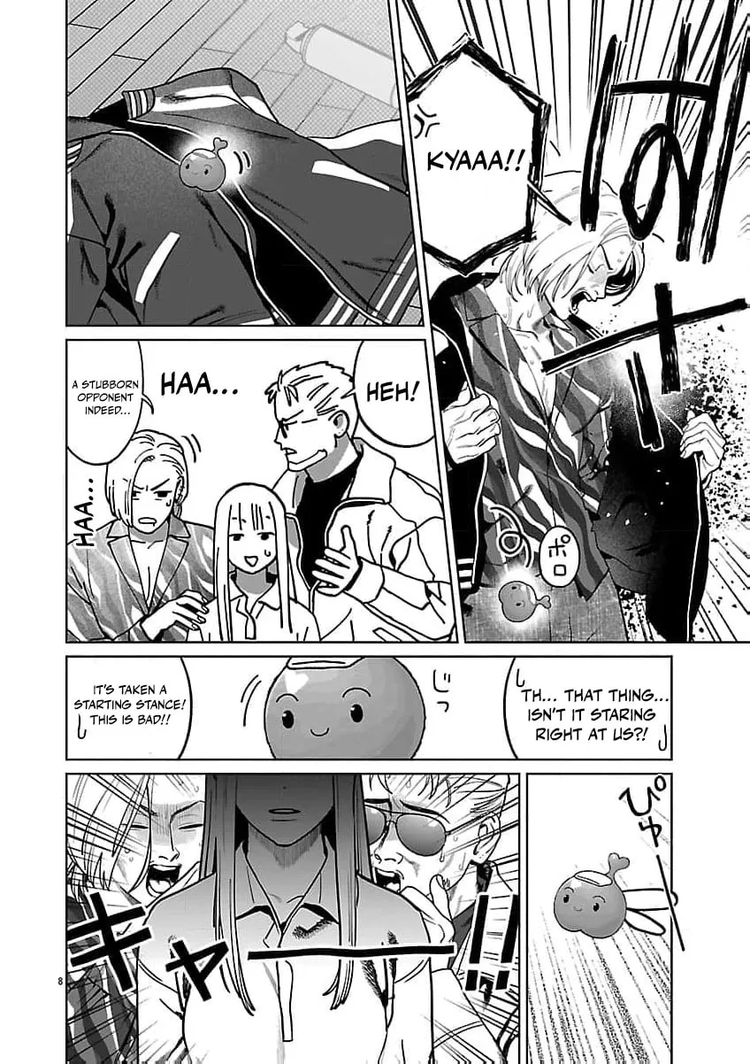 The Yakuza are Making Me Work at a Bathhouse