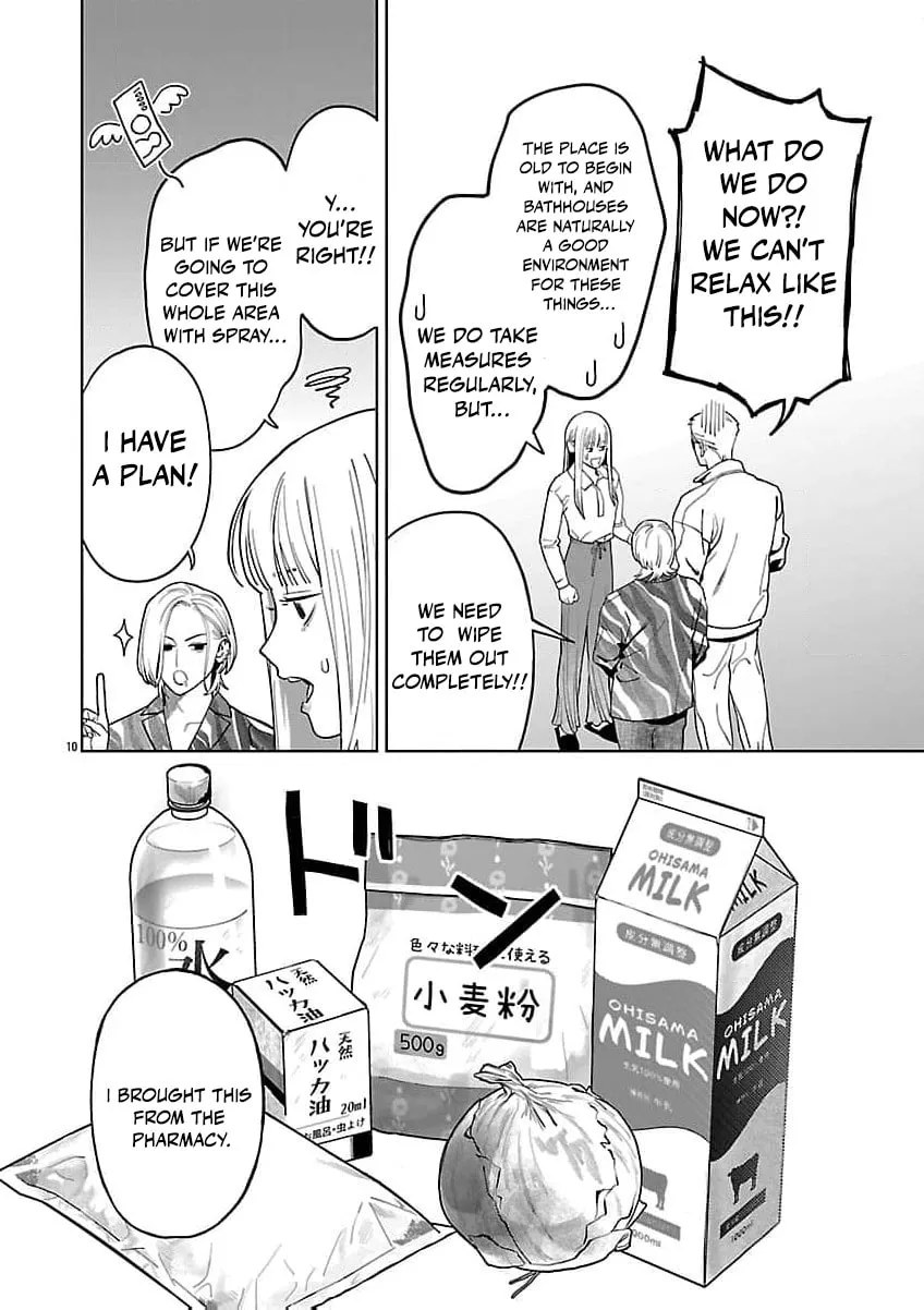 The Yakuza are Making Me Work at a Bathhouse