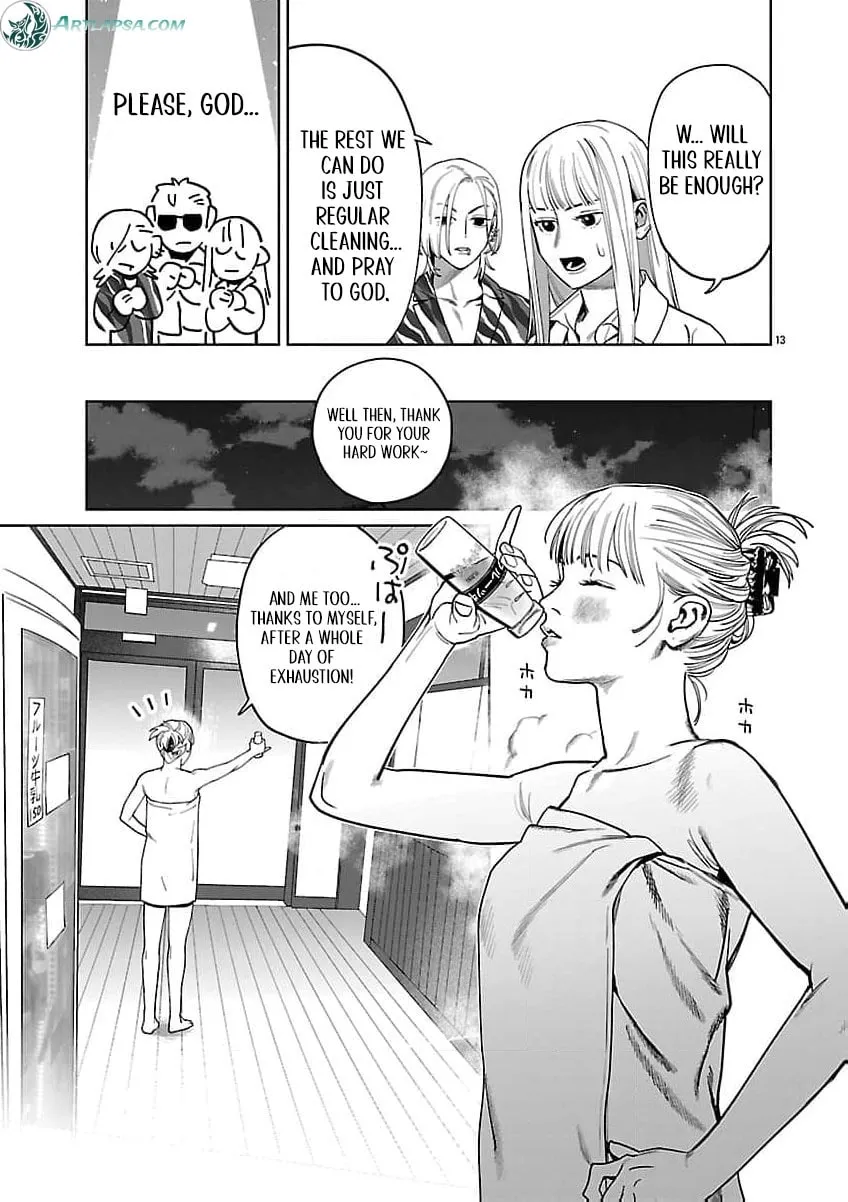 The Yakuza are Making Me Work at a Bathhouse