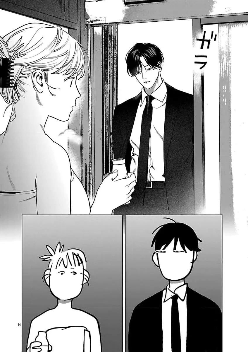 The Yakuza are Making Me Work at a Bathhouse