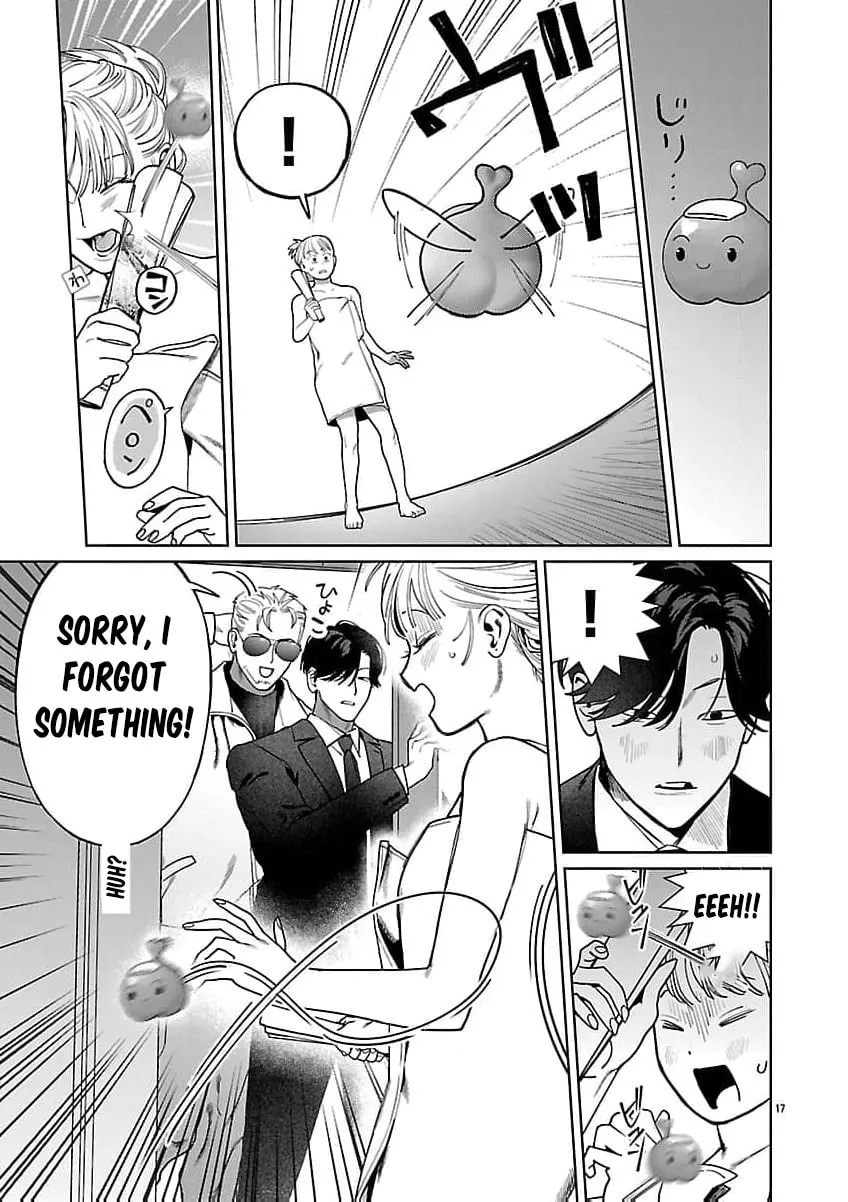 The Yakuza are Making Me Work at a Bathhouse