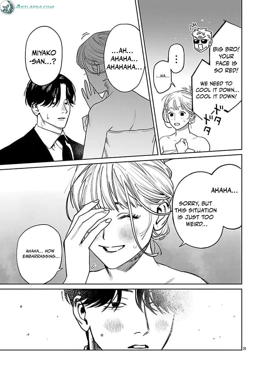 The Yakuza are Making Me Work at a Bathhouse