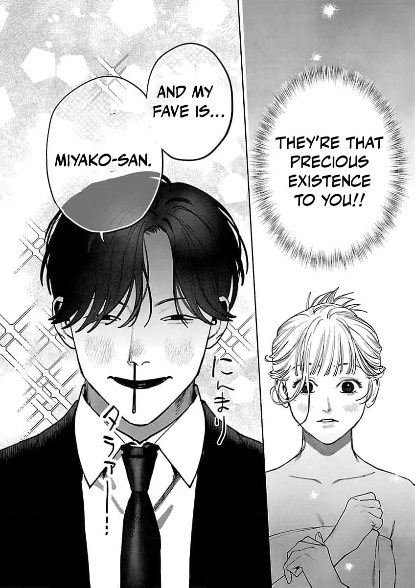 The Yakuza are Making Me Work at a Bathhouse