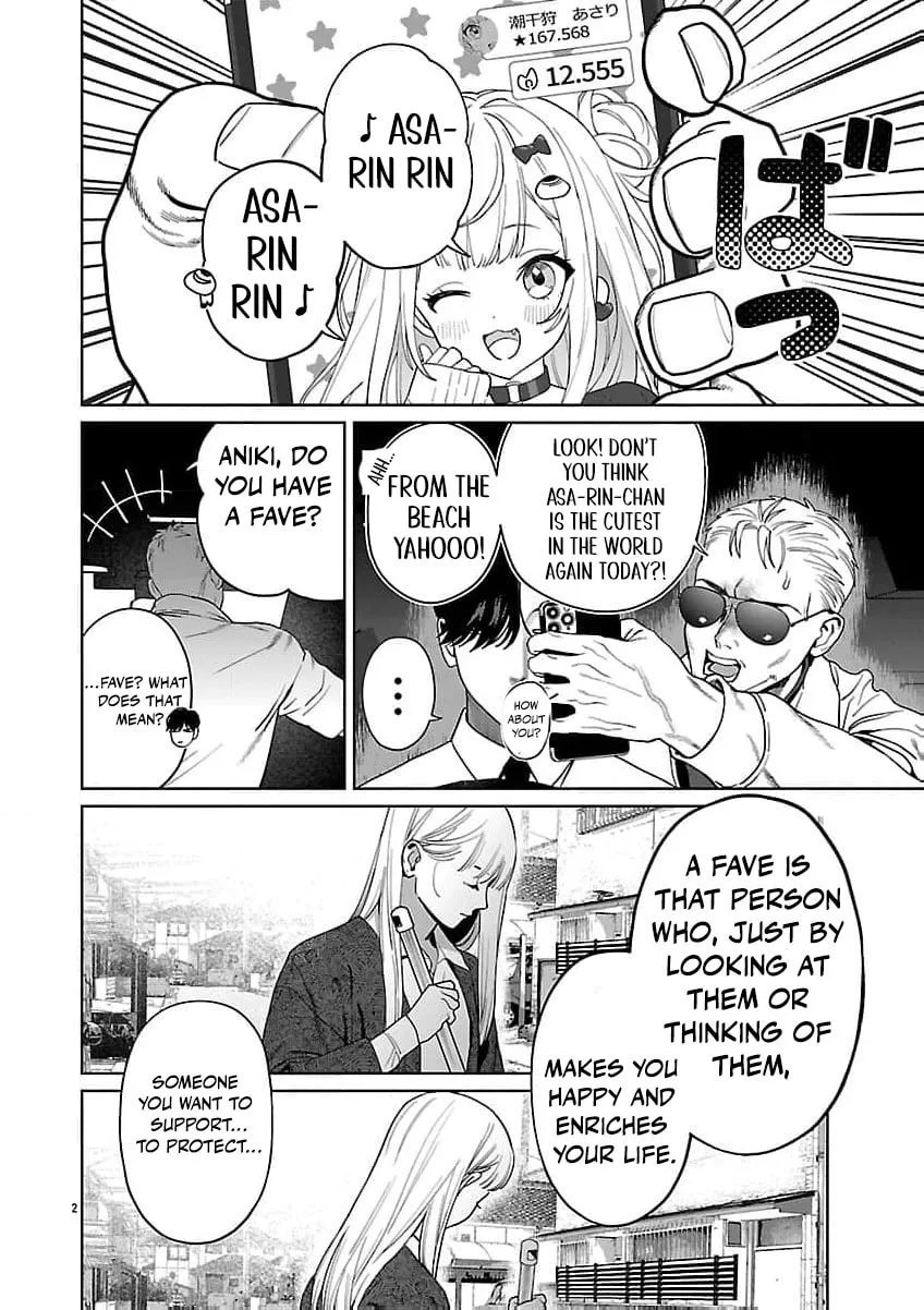 The Yakuza are Making Me Work at a Bathhouse