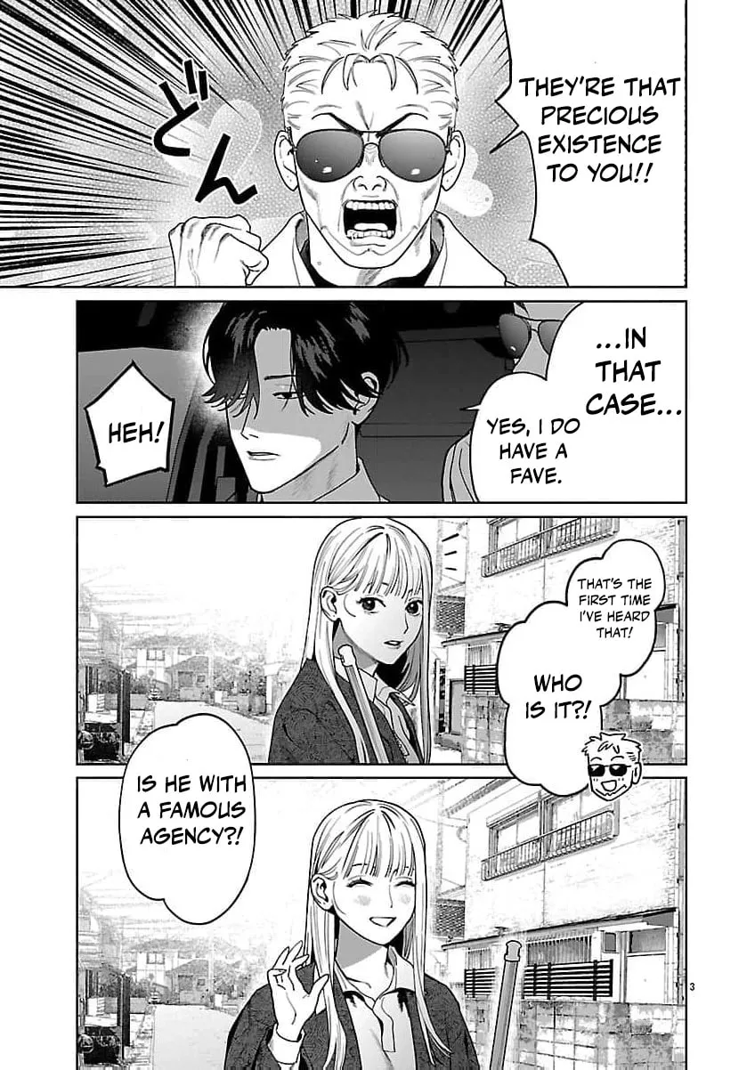 The Yakuza are Making Me Work at a Bathhouse