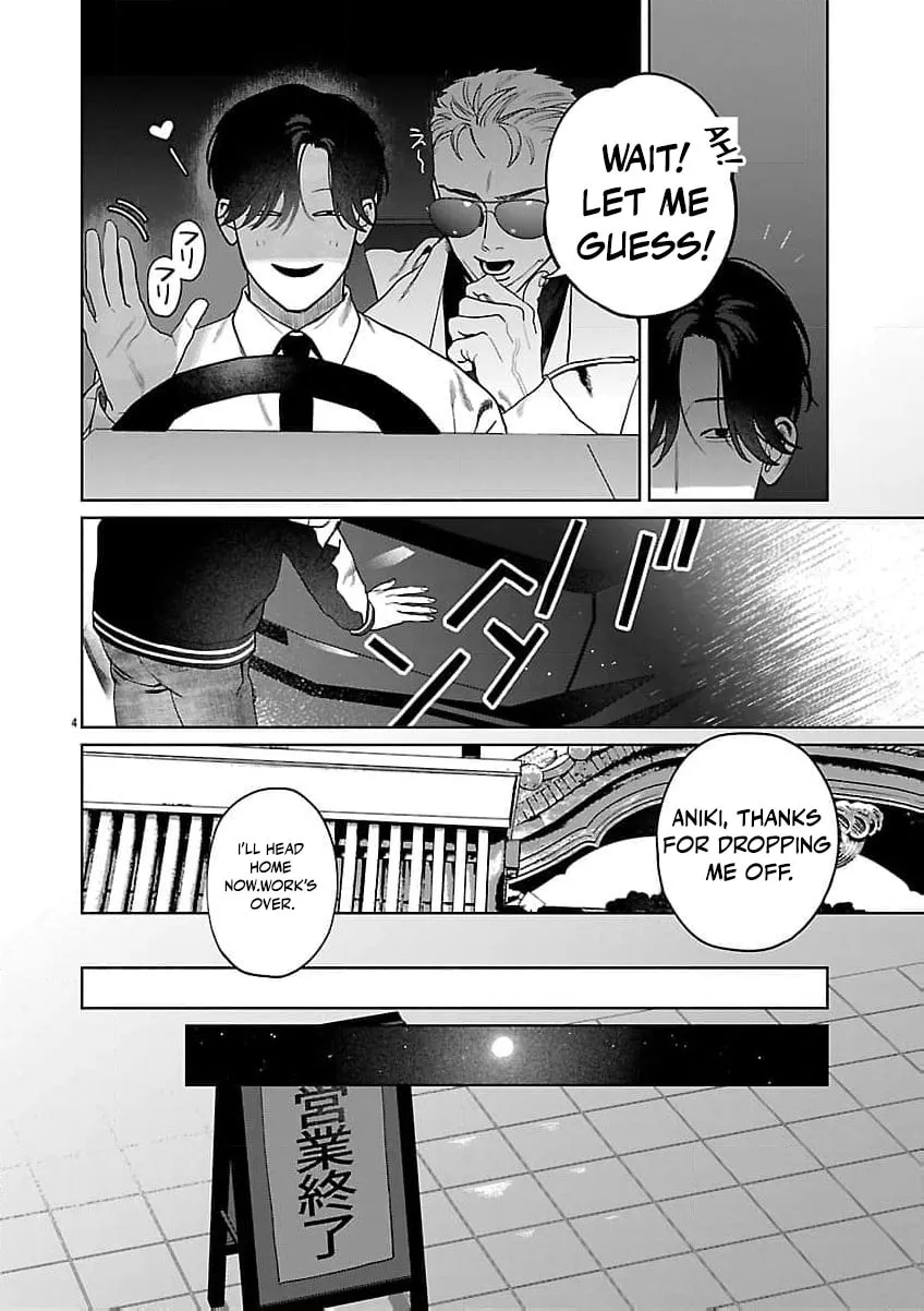 The Yakuza are Making Me Work at a Bathhouse