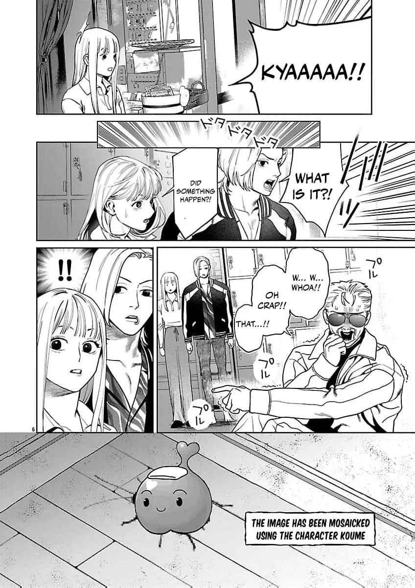 The Yakuza are Making Me Work at a Bathhouse