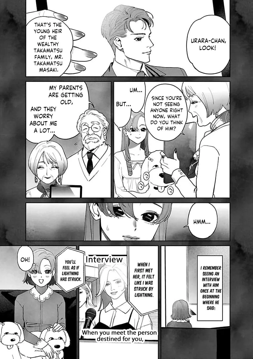 The Yakuza are Making Me Work at a Bathhouse