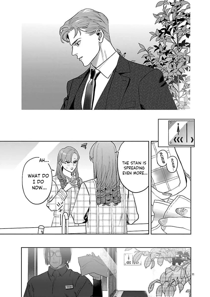 The Yakuza are Making Me Work at a Bathhouse