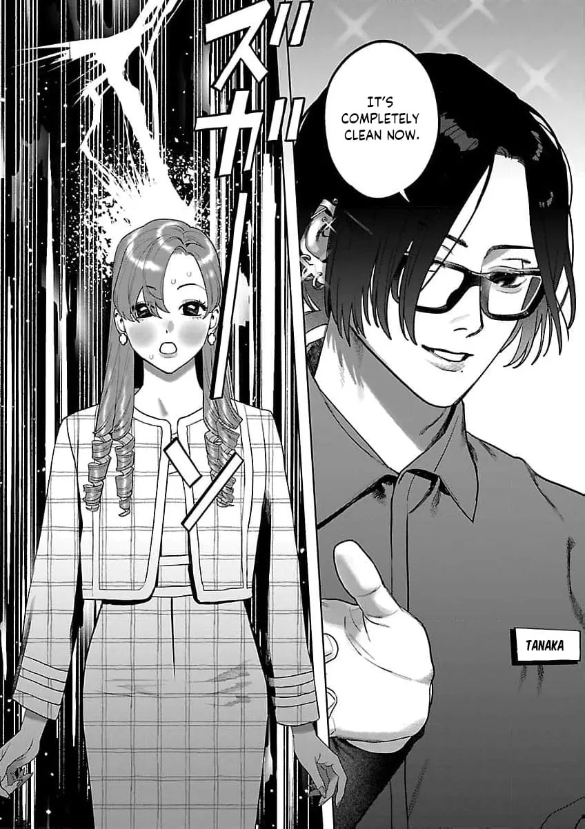 The Yakuza are Making Me Work at a Bathhouse