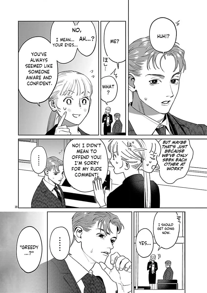 The Yakuza are Making Me Work at a Bathhouse