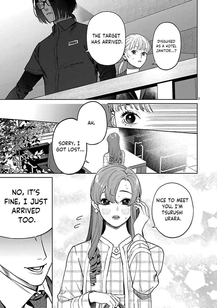 The Yakuza are Making Me Work at a Bathhouse