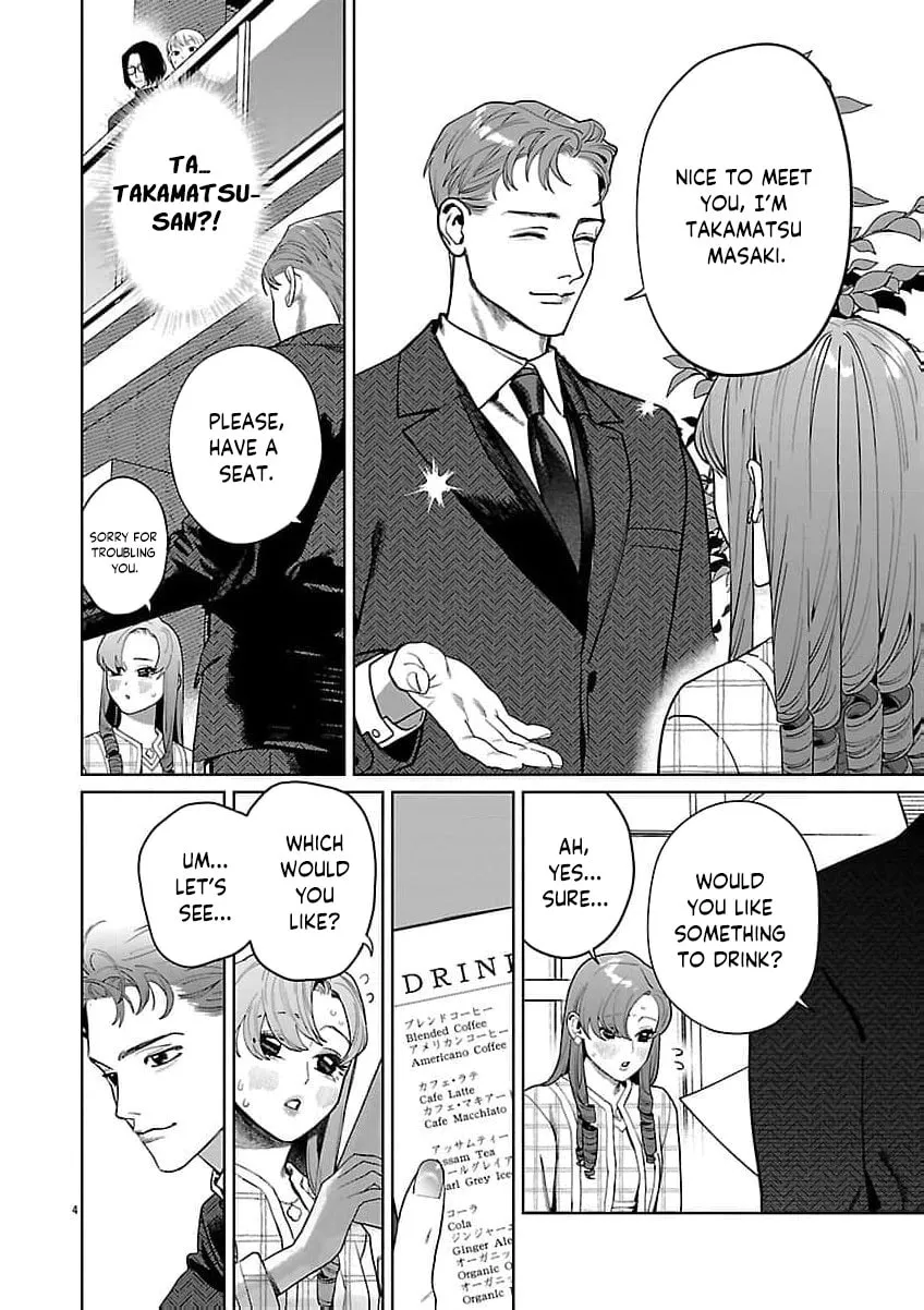 The Yakuza are Making Me Work at a Bathhouse