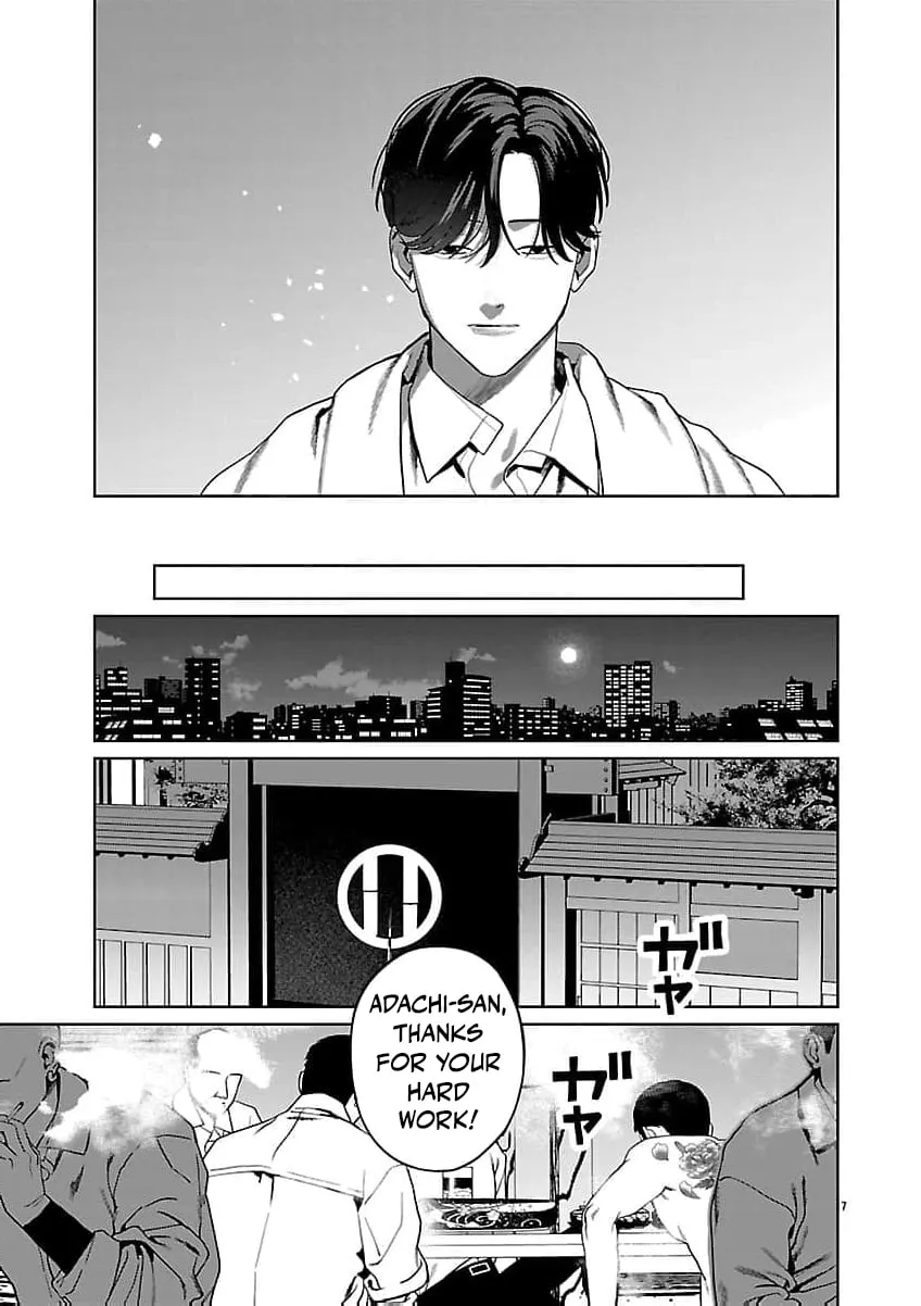 The Yakuza are Making Me Work at a Bathhouse