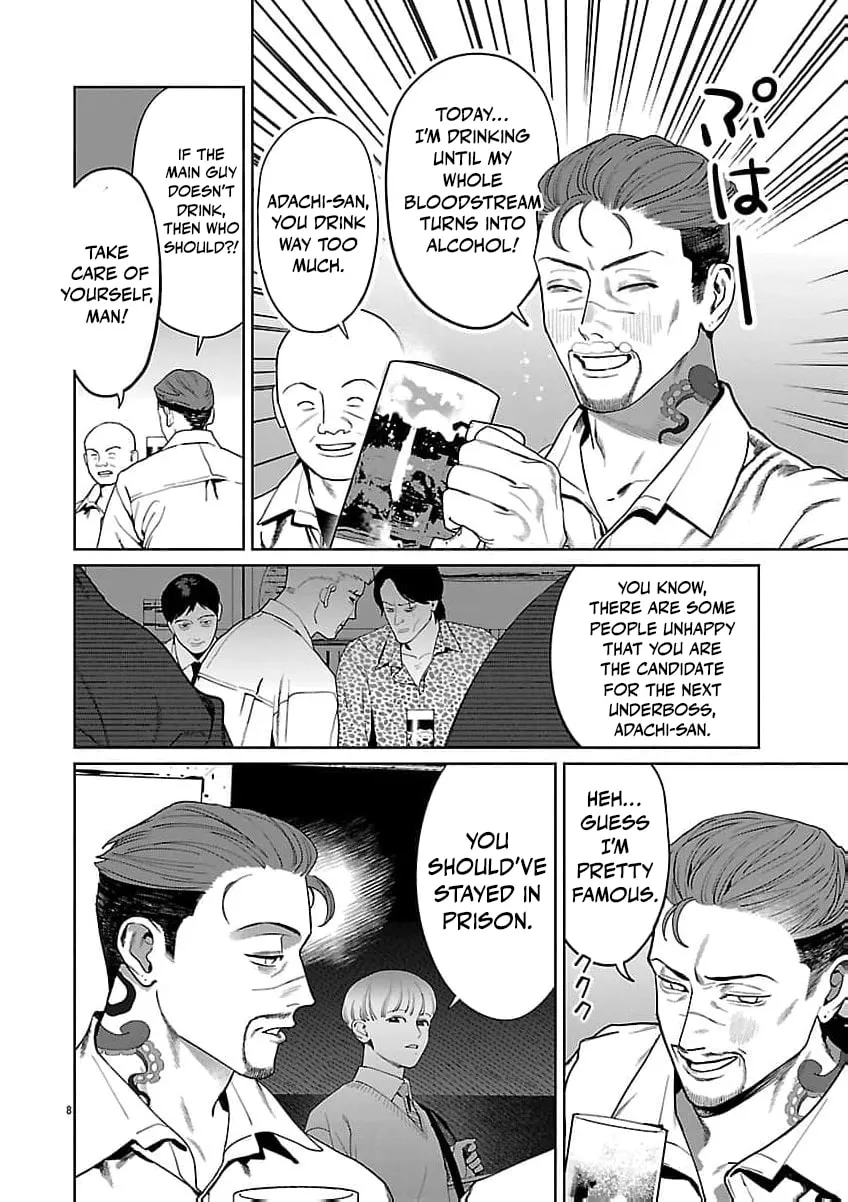 The Yakuza are Making Me Work at a Bathhouse