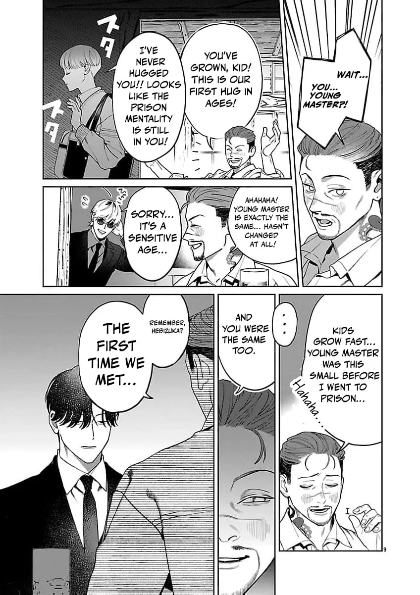 The Yakuza are Making Me Work at a Bathhouse