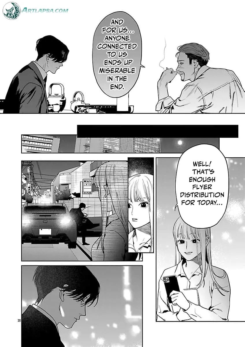 The Yakuza are Making Me Work at a Bathhouse